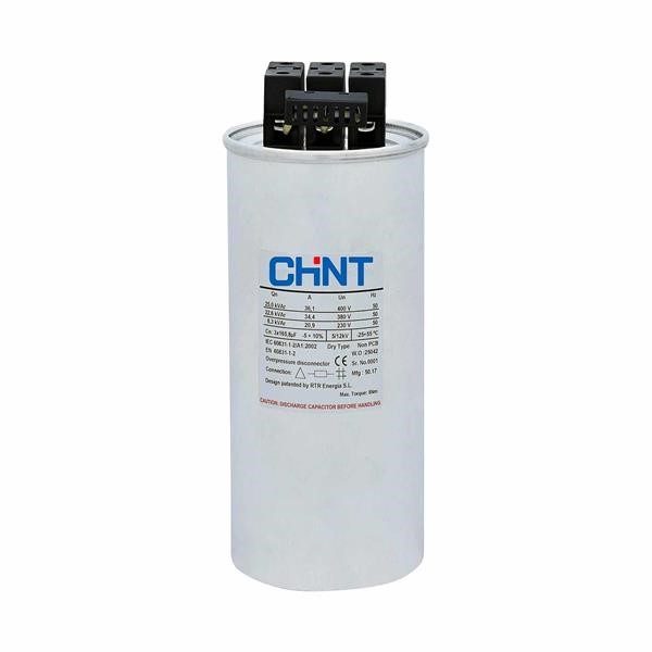خازن سیلندری 3فاز چینت 10 کیلووار در 450 ولت  CHINT