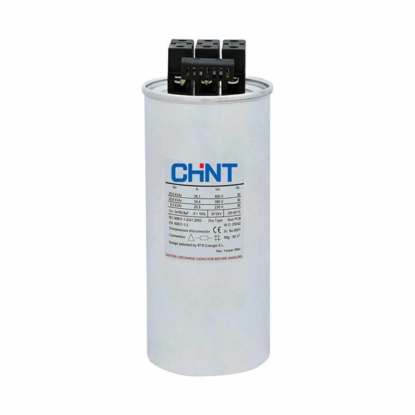 خازن سیلندری 3فاز چینت 15 کیلووار در 450 ولت CHINT