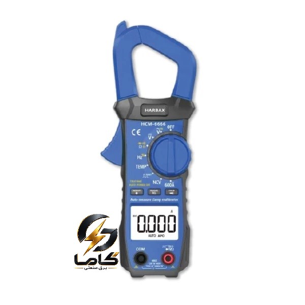مولتی متر کلمپی هارباکس مدل HCM-6666