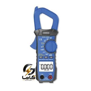 مولتی متر کلمپی هارباکس مدل HCM-6666